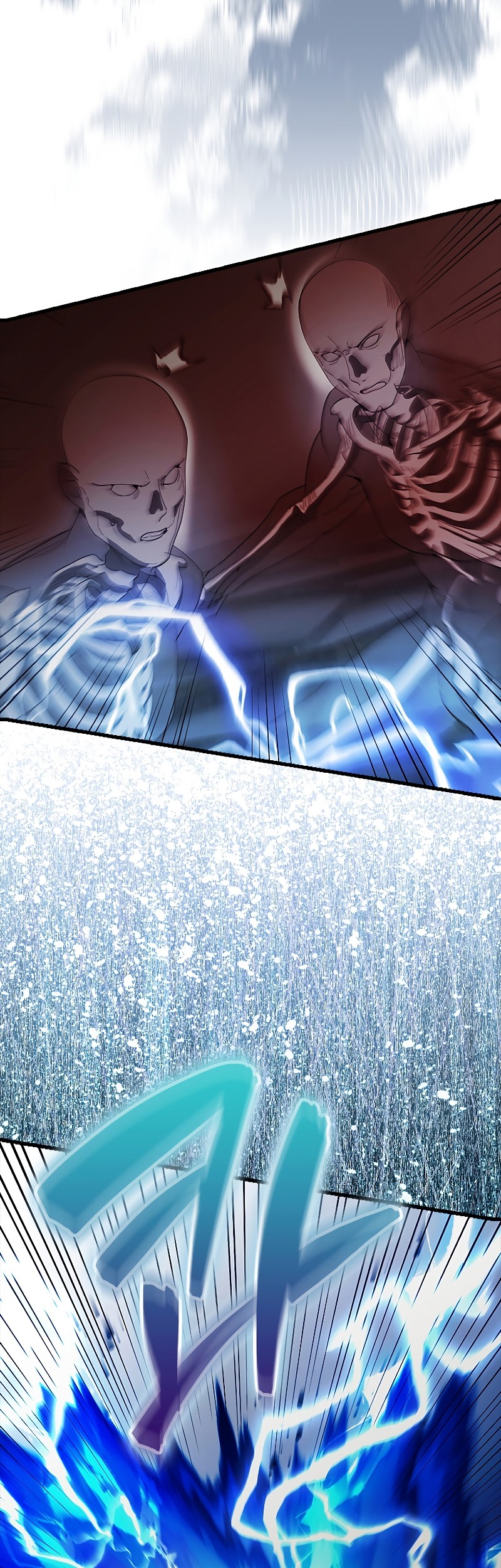 The Extra is Too Strong Chapter 37 Gambar 45