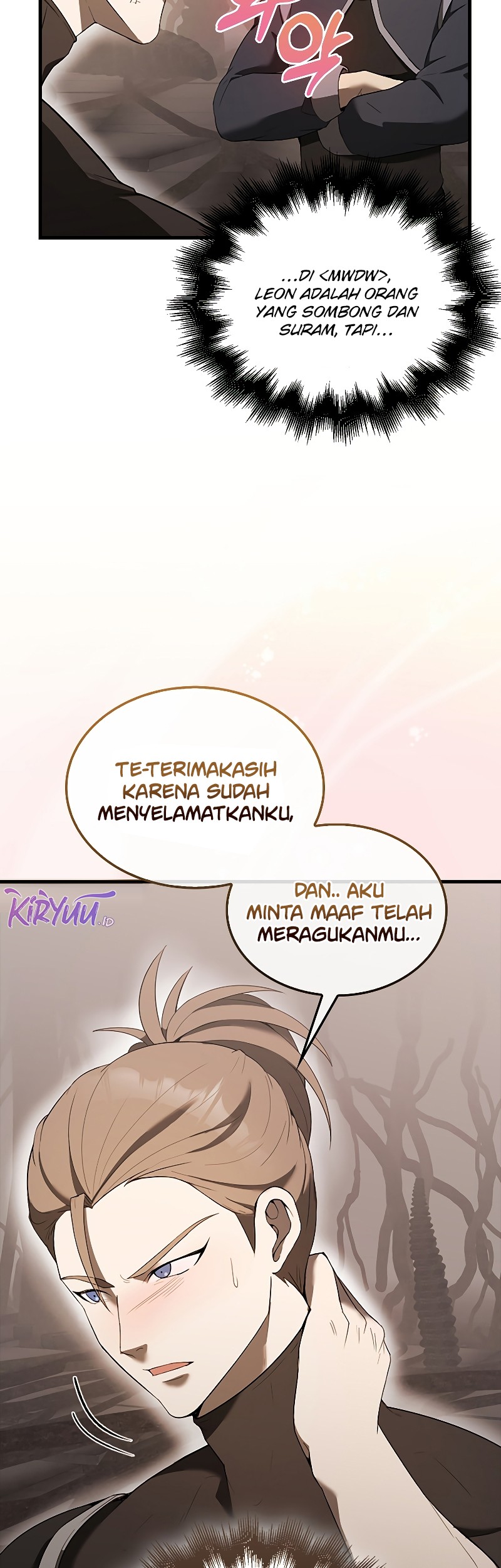 The Extra is Too Strong Chapter 37 Gambar 60