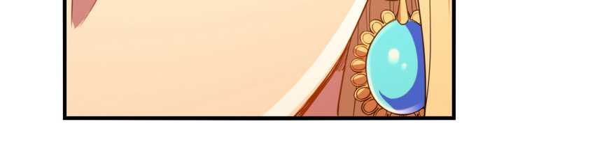 Despite Coming From the Abyss, I Will Save Humanity Chapter 60 Gambar 5