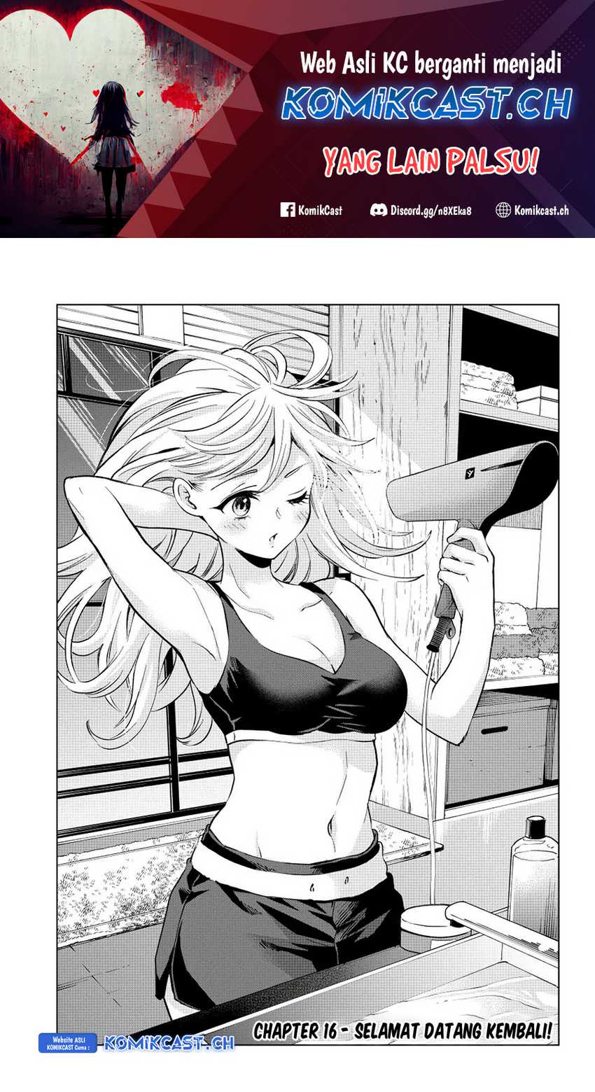 Baca Hiiragi-san Chi no Kyuuketsu Jijou Chapter 16 Gambar 2