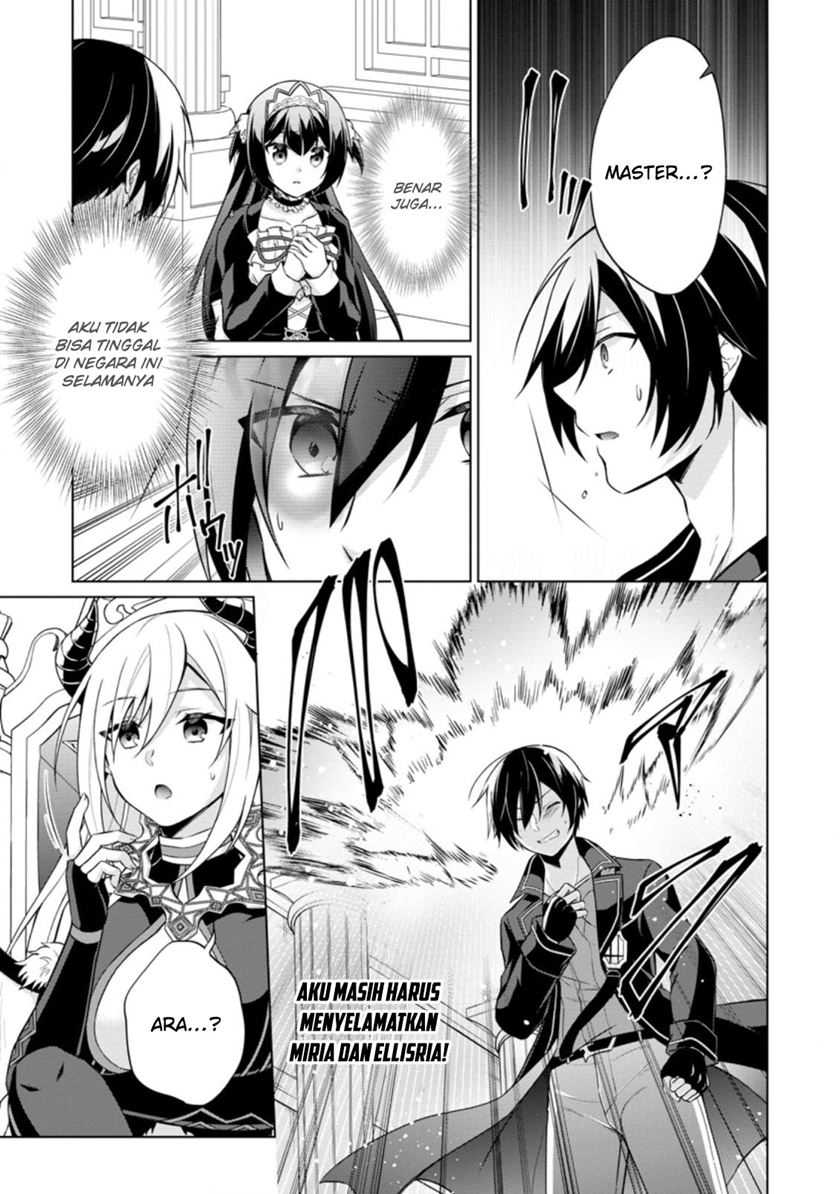 Shingan no Yuusha Chapter 41 Gambar 13