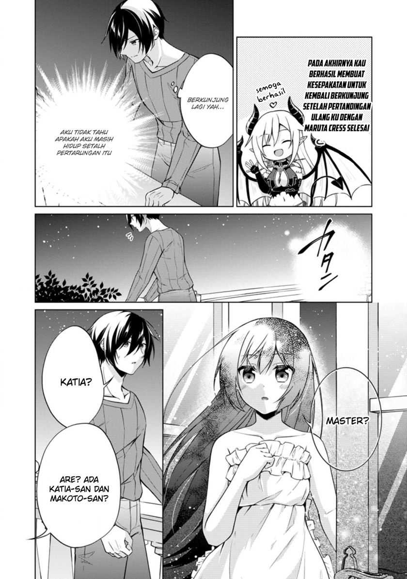 Shingan no Yuusha Chapter 41 Gambar 21