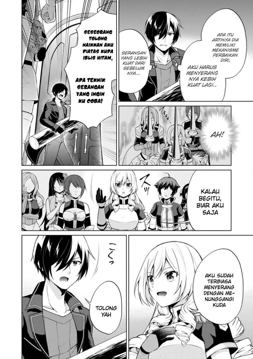 Shingan no Yuusha Chapter 41 Gambar 29