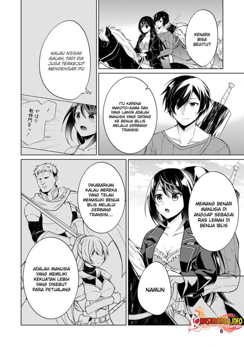 Shingan no Yuusha Chapter 41 Gambar 6
