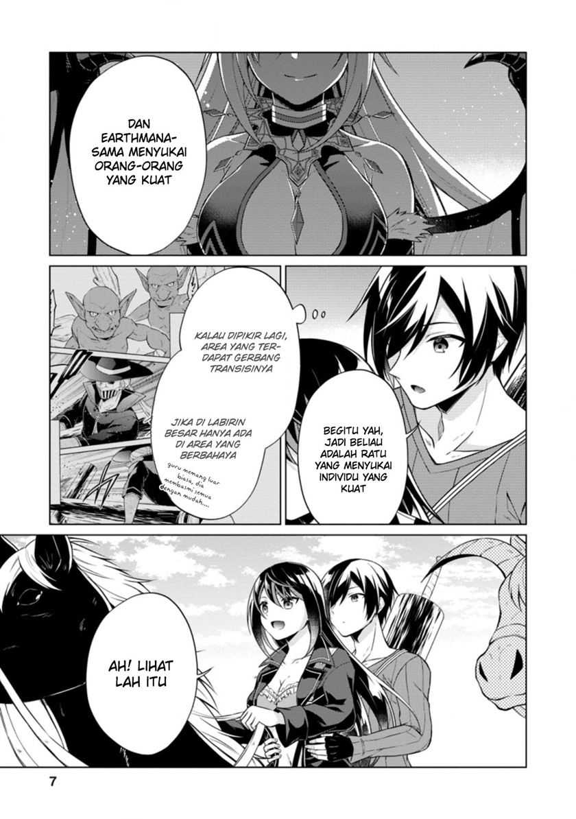 Shingan no Yuusha Chapter 41 Gambar 7