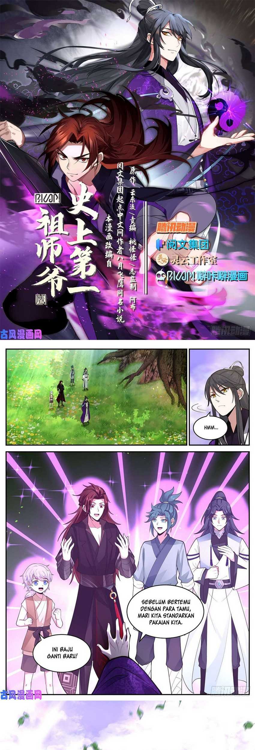 The First Ancestor in History Chapter 156 Gambar 3