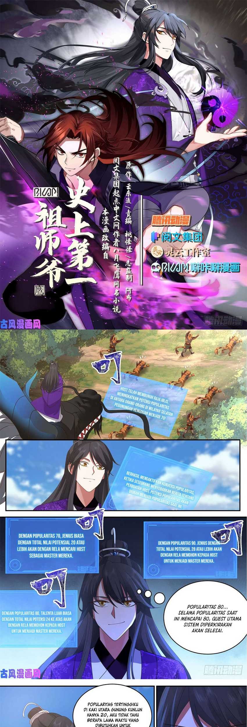 The First Ancestor in History Chapter 153 Gambar 3