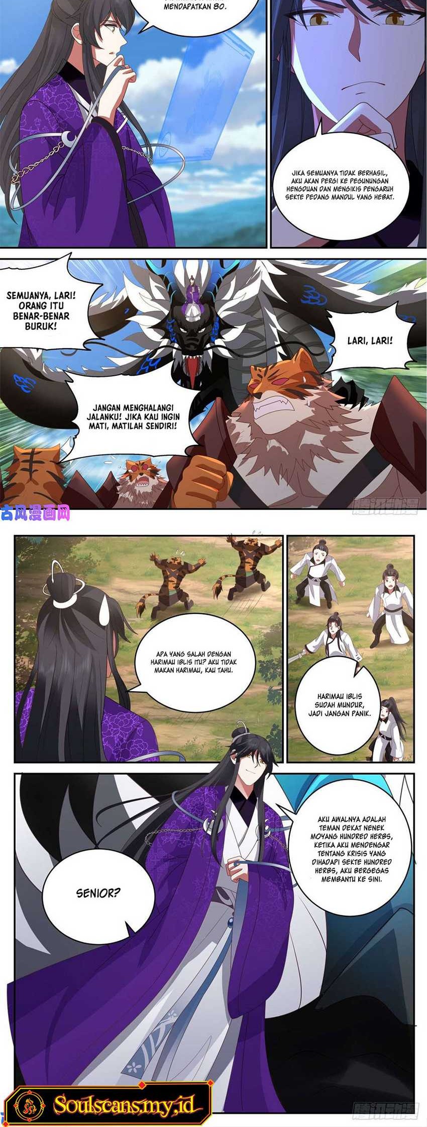 The First Ancestor in History Chapter 153 Gambar 4