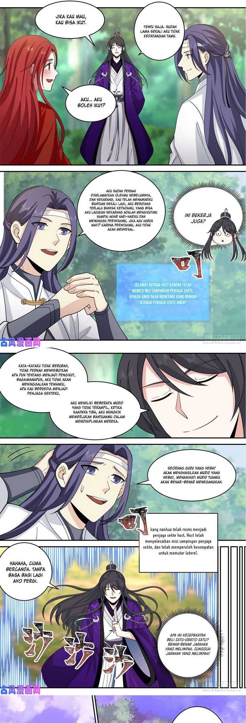The First Ancestor in History Chapter 153 Gambar 8