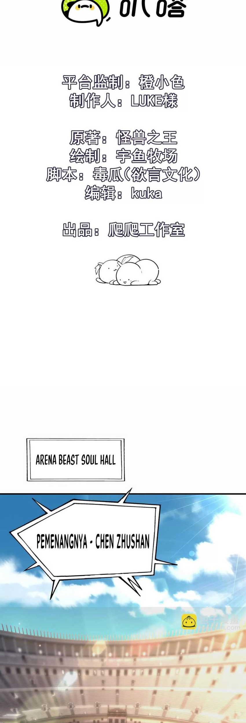 Baca Rise Of The Beast God Chapter 46 Gambar 2