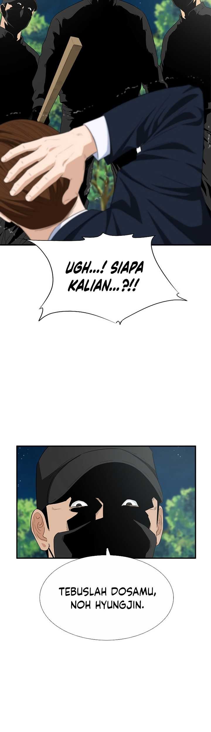 This is the Law Chapter 101 Gambar 30