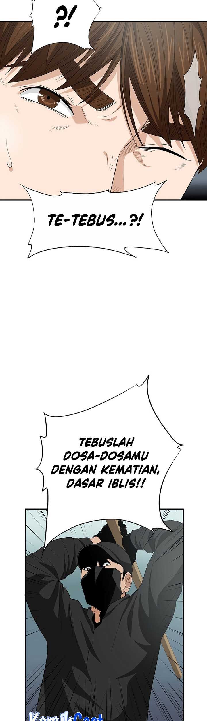 This is the Law Chapter 101 Gambar 32