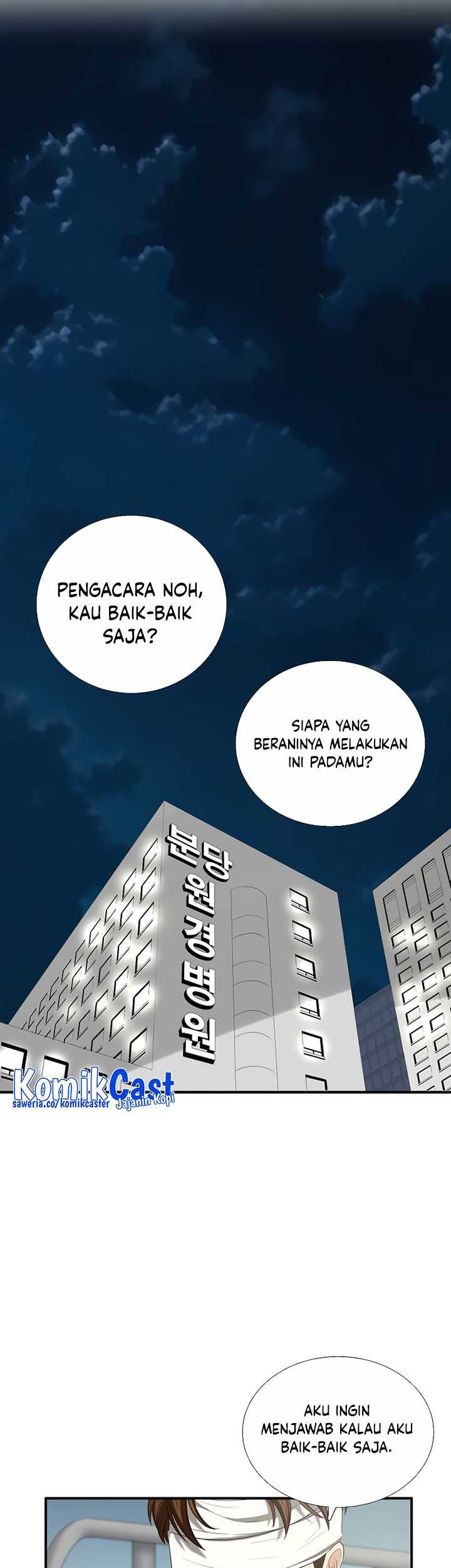 This is the Law Chapter 101 Gambar 46