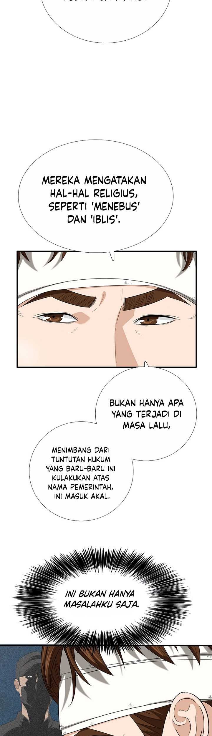This is the Law Chapter 101 Gambar 52