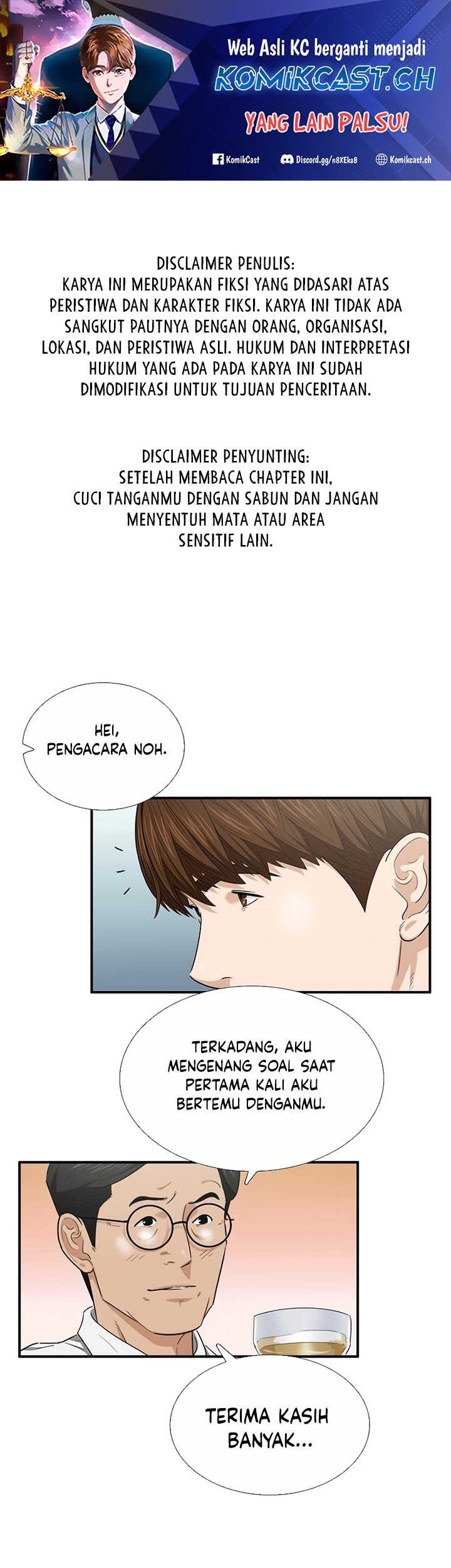 Baca This is the Law Chapter 101 Gambar 2