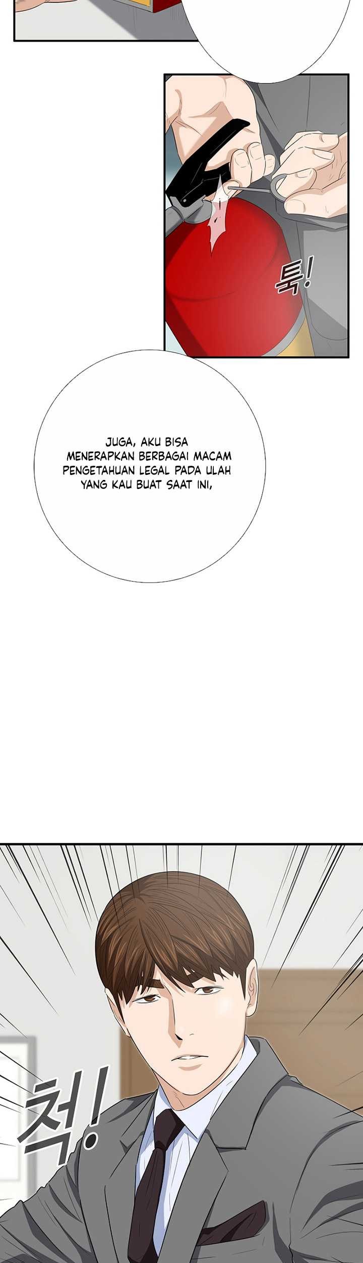 This is the Law Chapter 101 Gambar 70