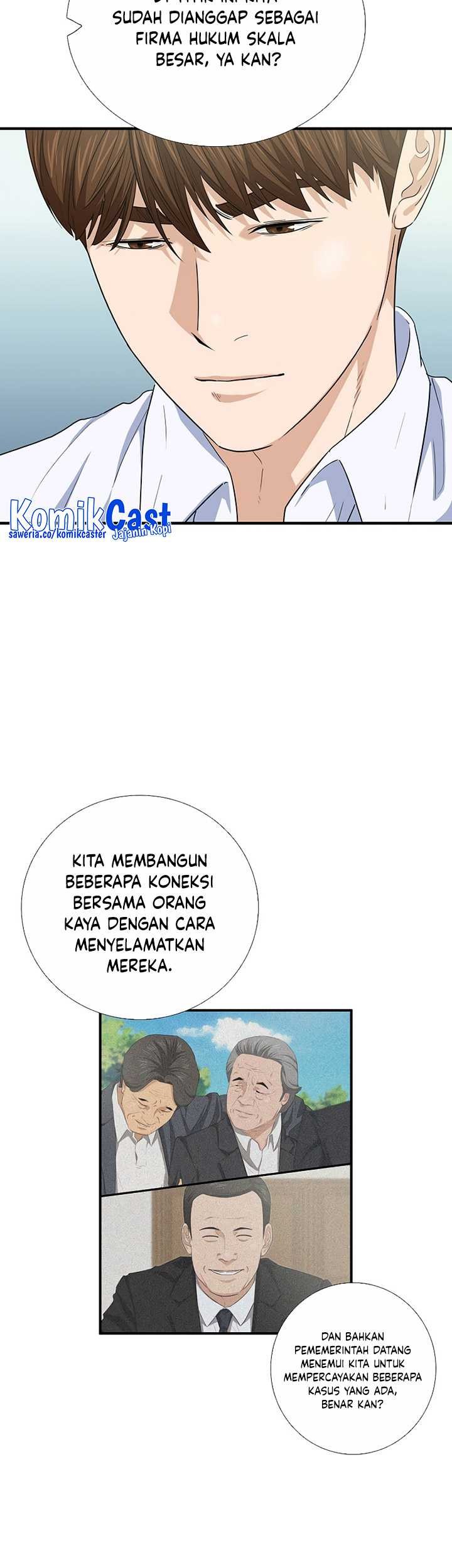 This is the Law Chapter 101 Gambar 8