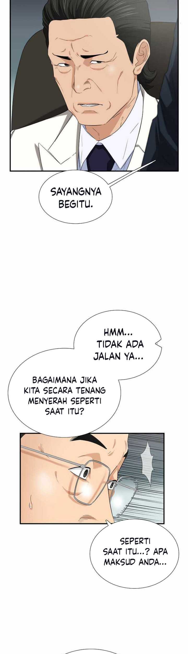 This is the Law Chapter 100 Gambar 40