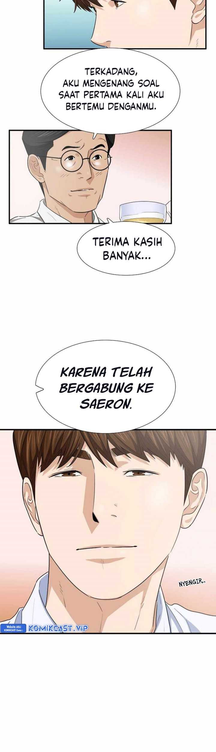 This is the Law Chapter 100 Gambar 60