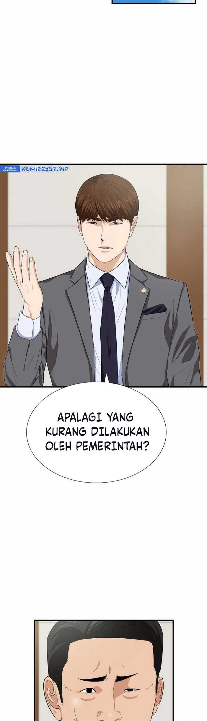 This is the Law Chapter 99 Gambar 42