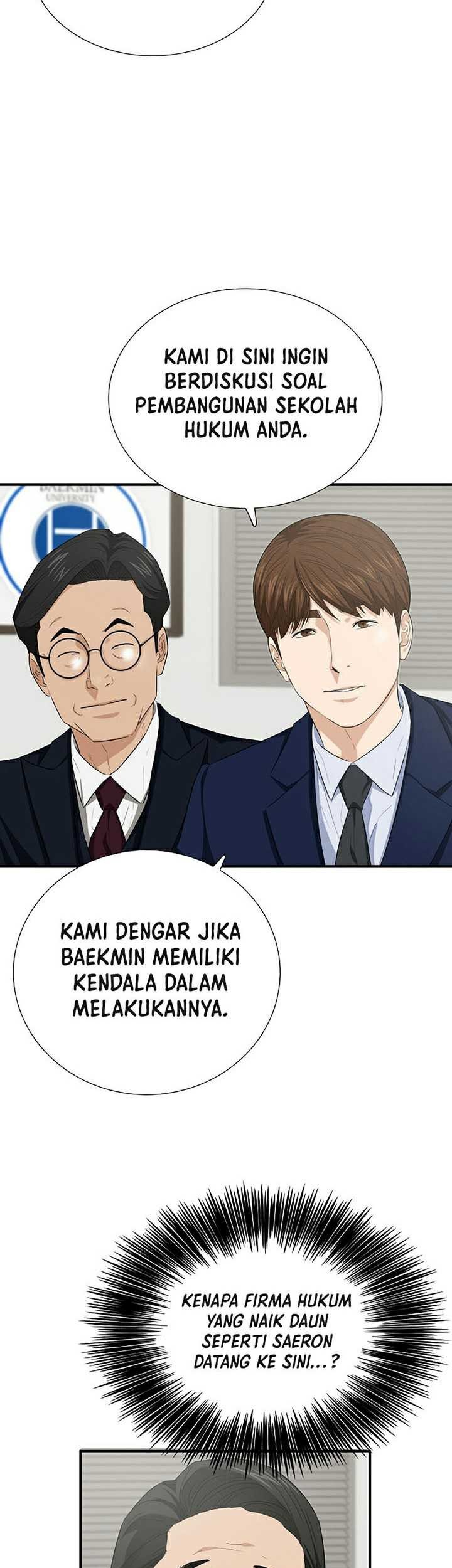 This is the Law Chapter 98 Gambar 22
