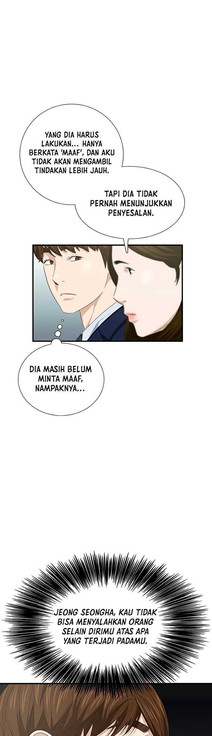 This is the Law Chapter 98 Gambar 68