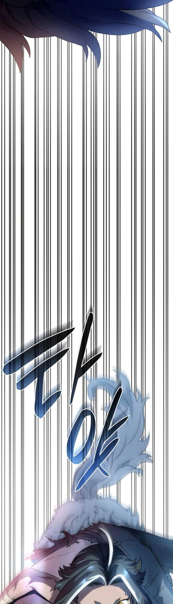 Revenge of the Iron-Blooded Sword Hound Chapter 50 Gambar 74