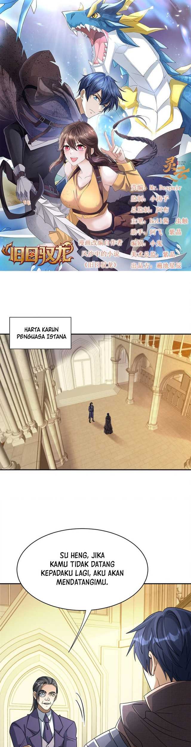 Dragon Master of the Olden Days Chapter 43 Gambar 4