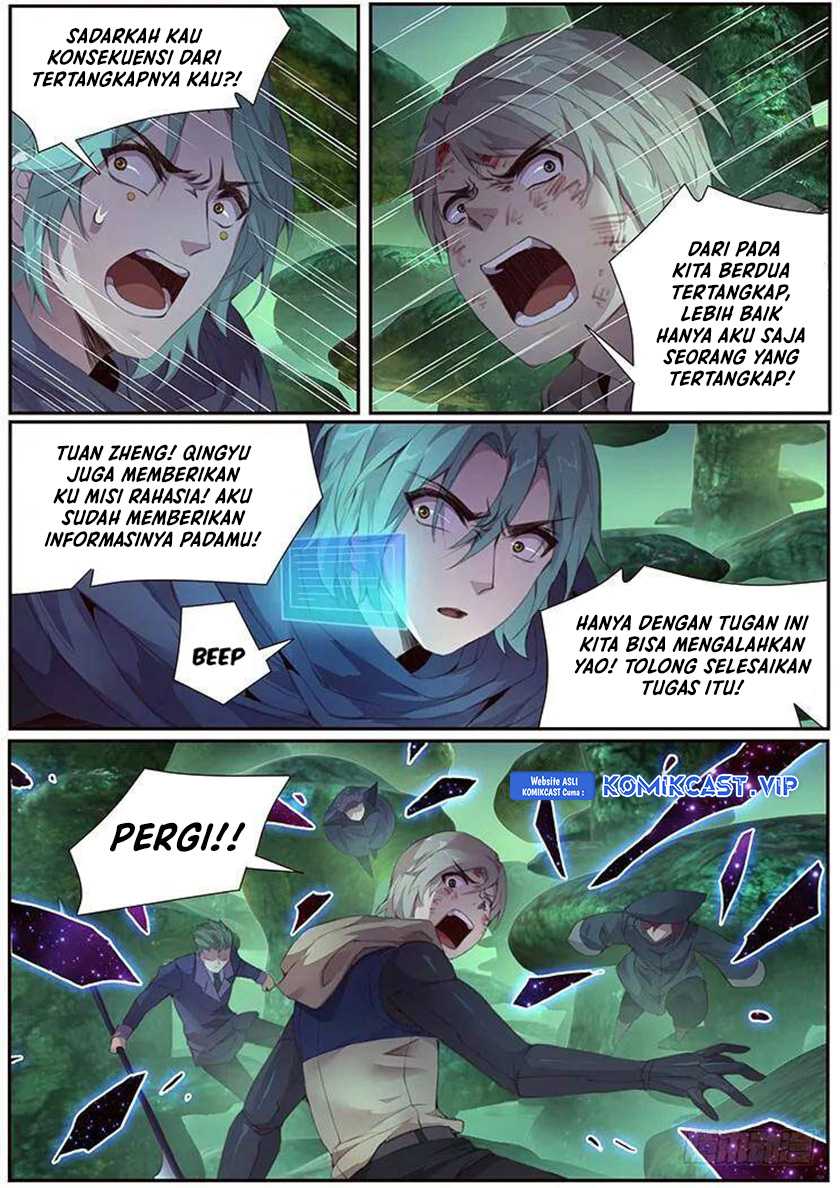Girl and Science Chapter 405 Gambar 5