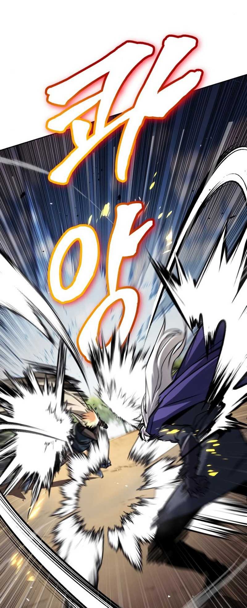 Lazy Prince Becomes a Genius Chapter 98 Gambar 36