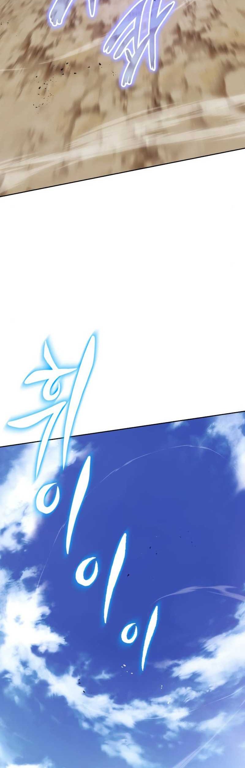 Lazy Prince Becomes a Genius Chapter 98 Gambar 41