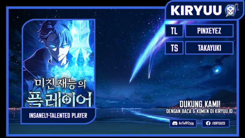 Baca Komik Insanely-Talented Player Chapter 15 Gambar 1
