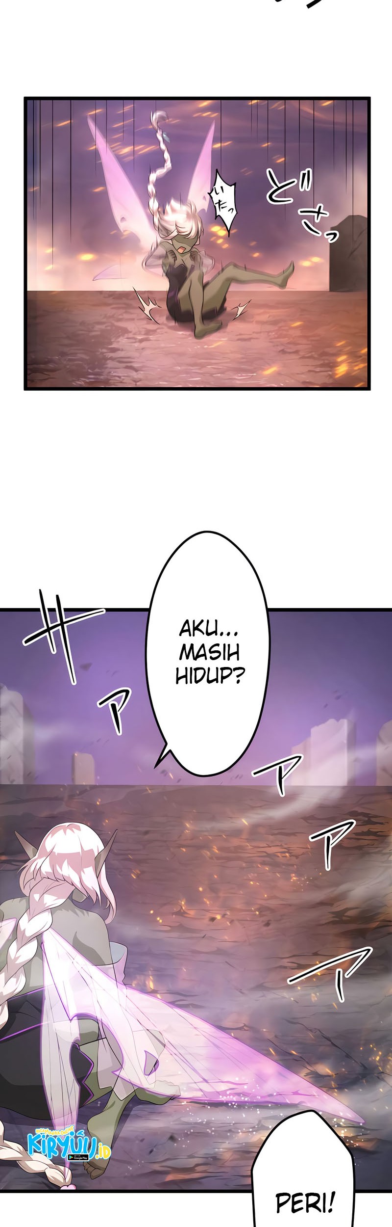 I Reincarnated as an SSS-Ranked Goblin Chapter 25 Gambar 5