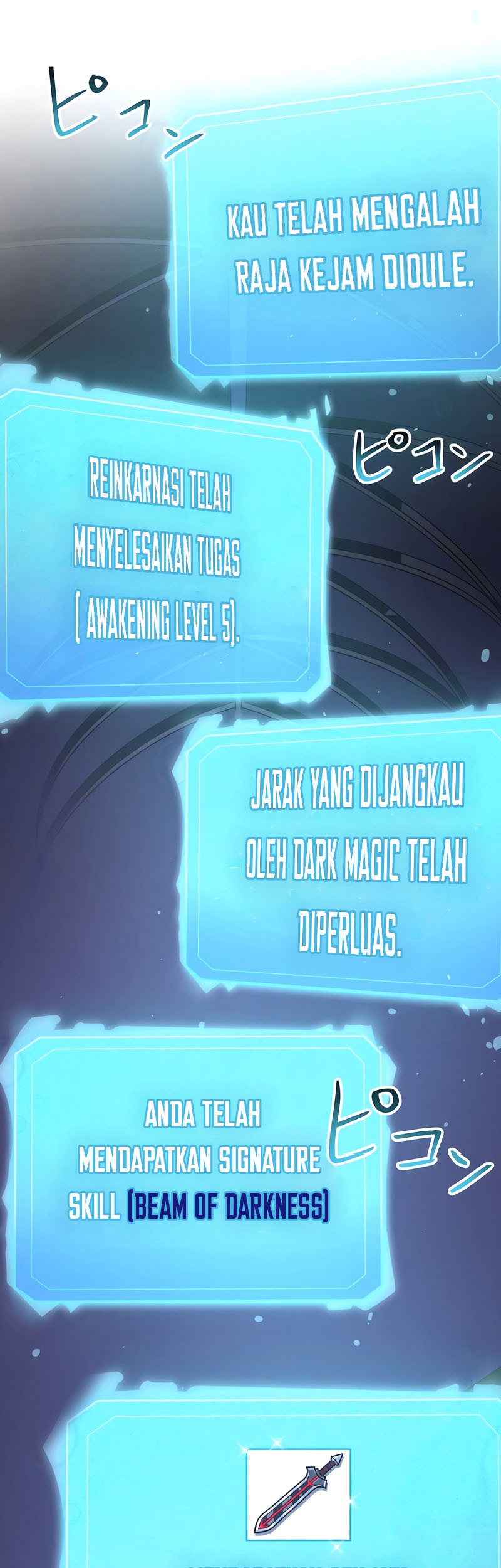 I Reincarnated as an SSS-Ranked Goblin Chapter 25 Gambar 9