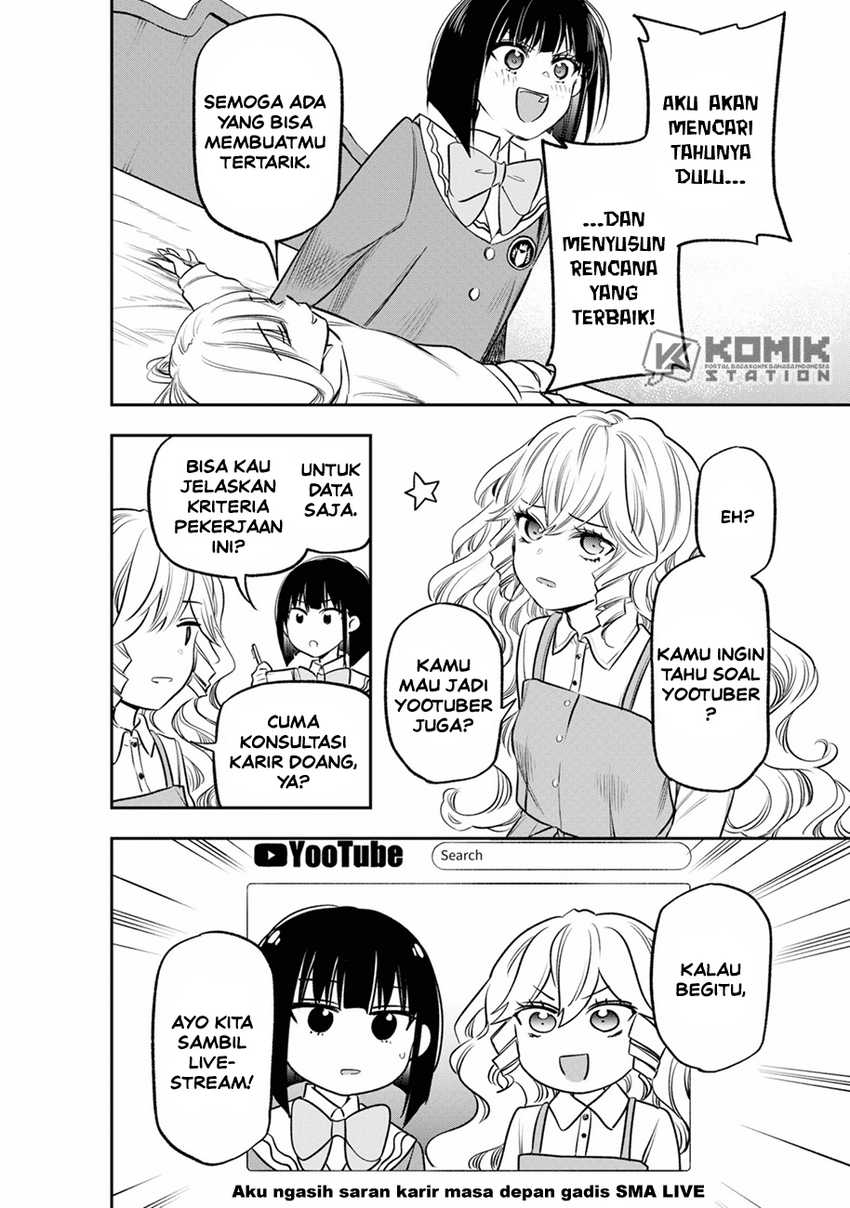 Pension Life Vampire Chapter 15 13