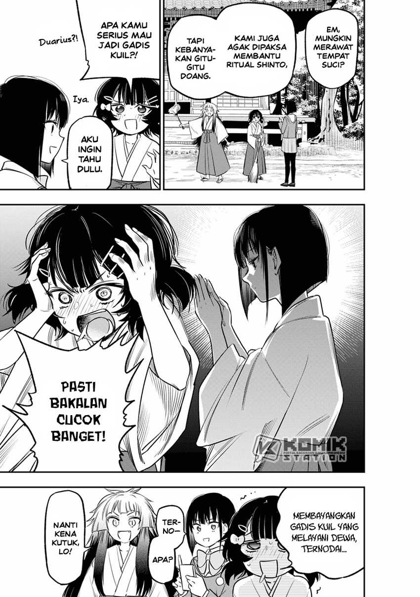 Pension Life Vampire Chapter 15 17