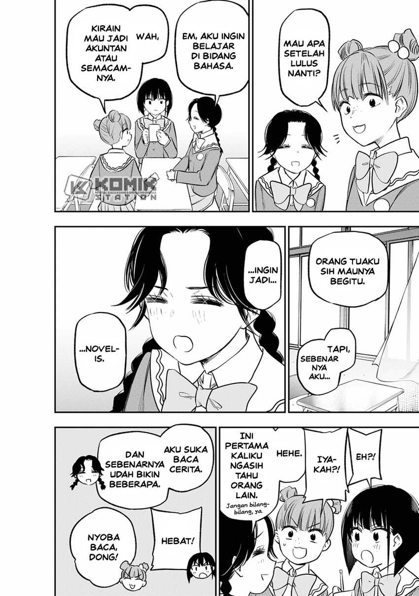 Pension Life Vampire Chapter 15 18