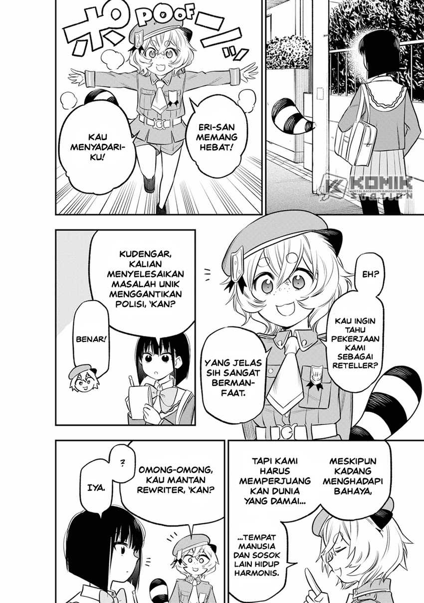 Pension Life Vampire Chapter 15 20