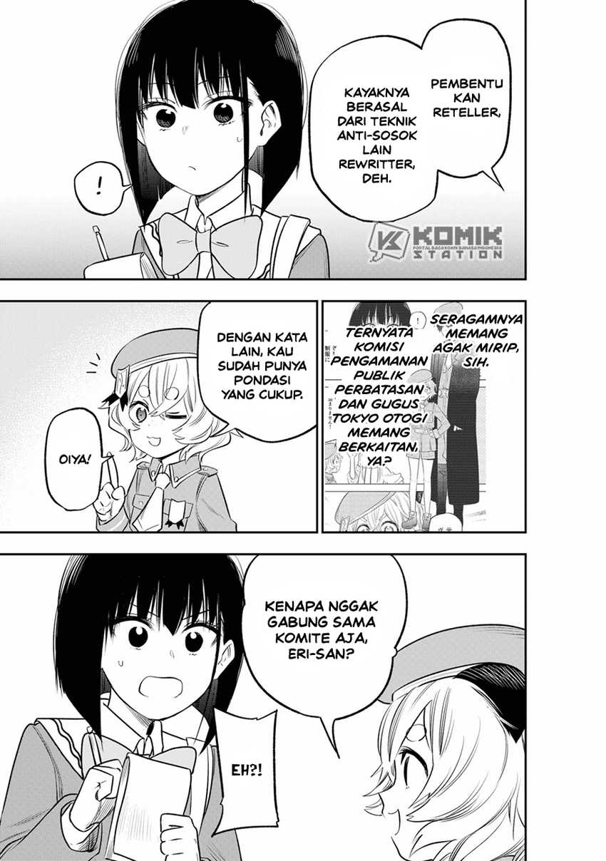 Pension Life Vampire Chapter 15 21