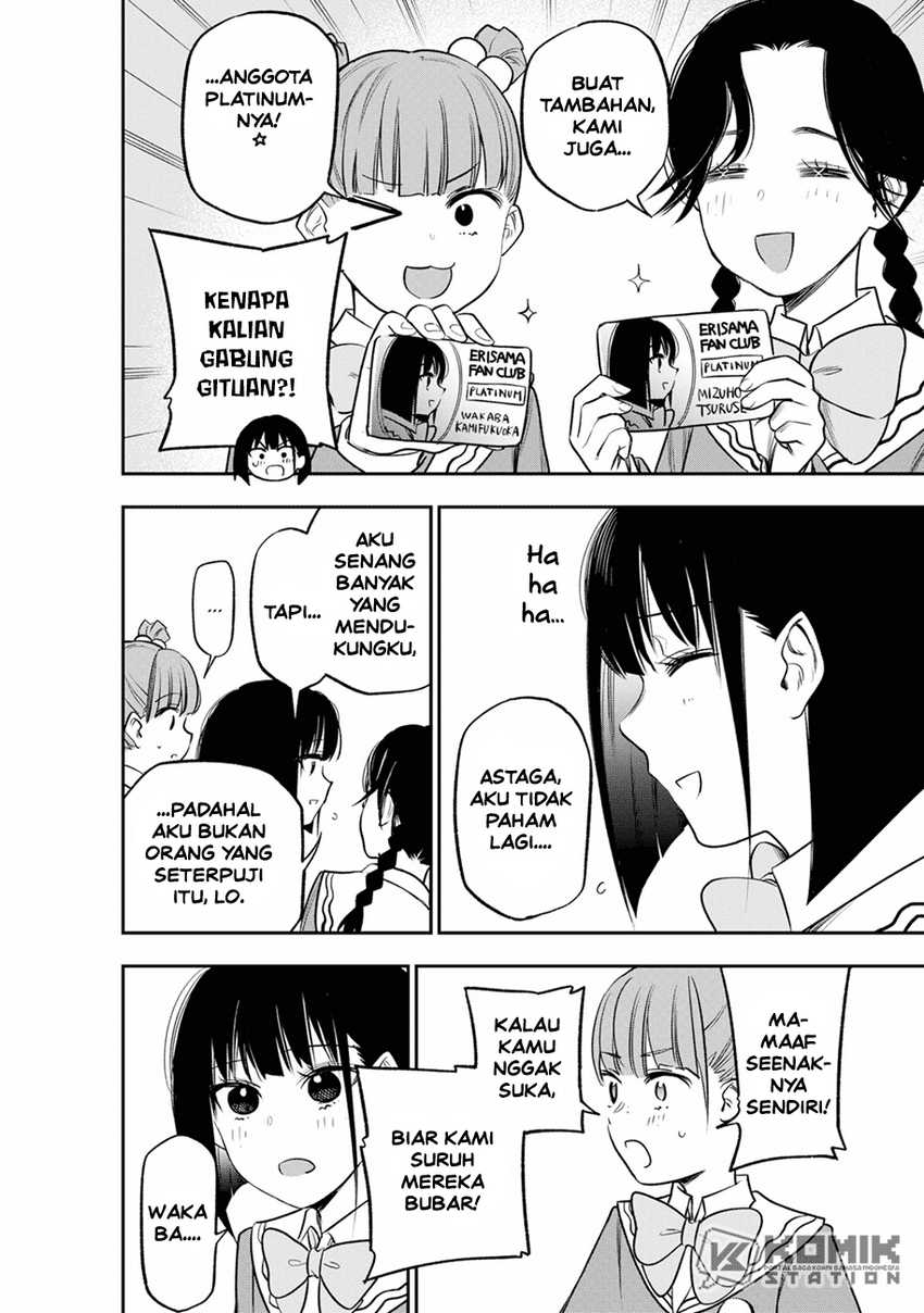 Pension Life Vampire Chapter 15 7