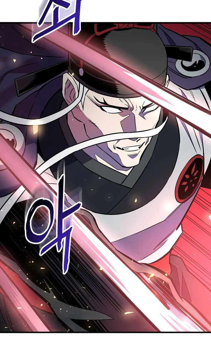 Pride Of The Blade Chapter 15 Gambar 40