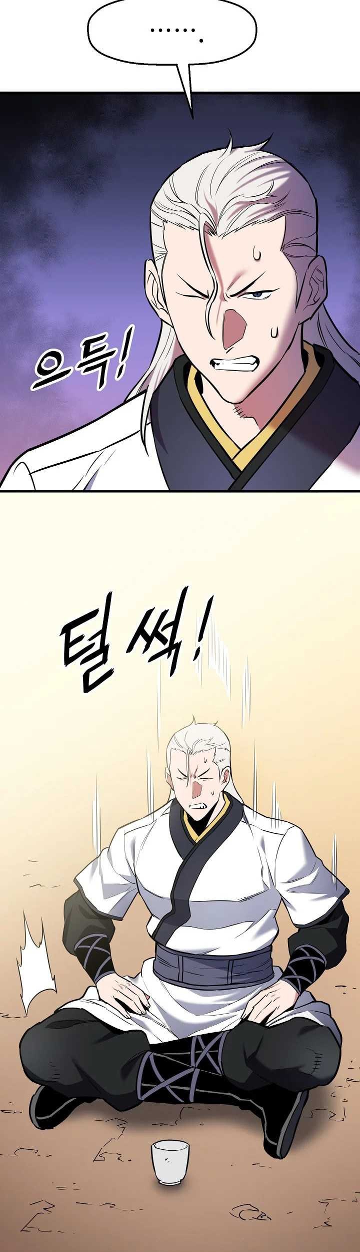Pride Of The Blade Chapter 13 Gambar 54