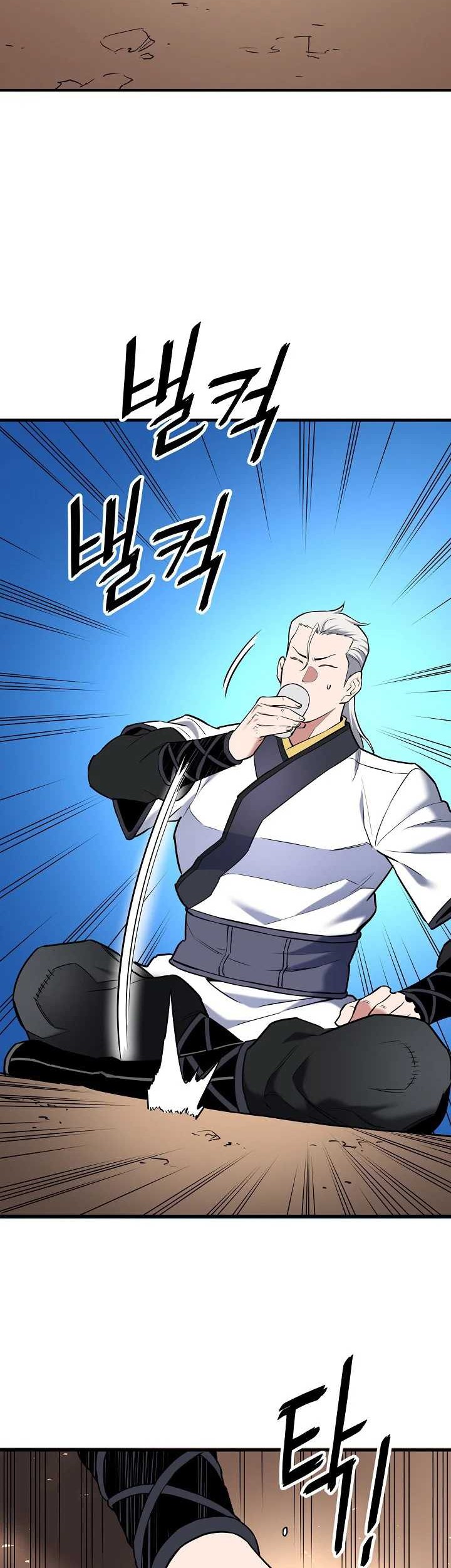 Pride Of The Blade Chapter 13 Gambar 55