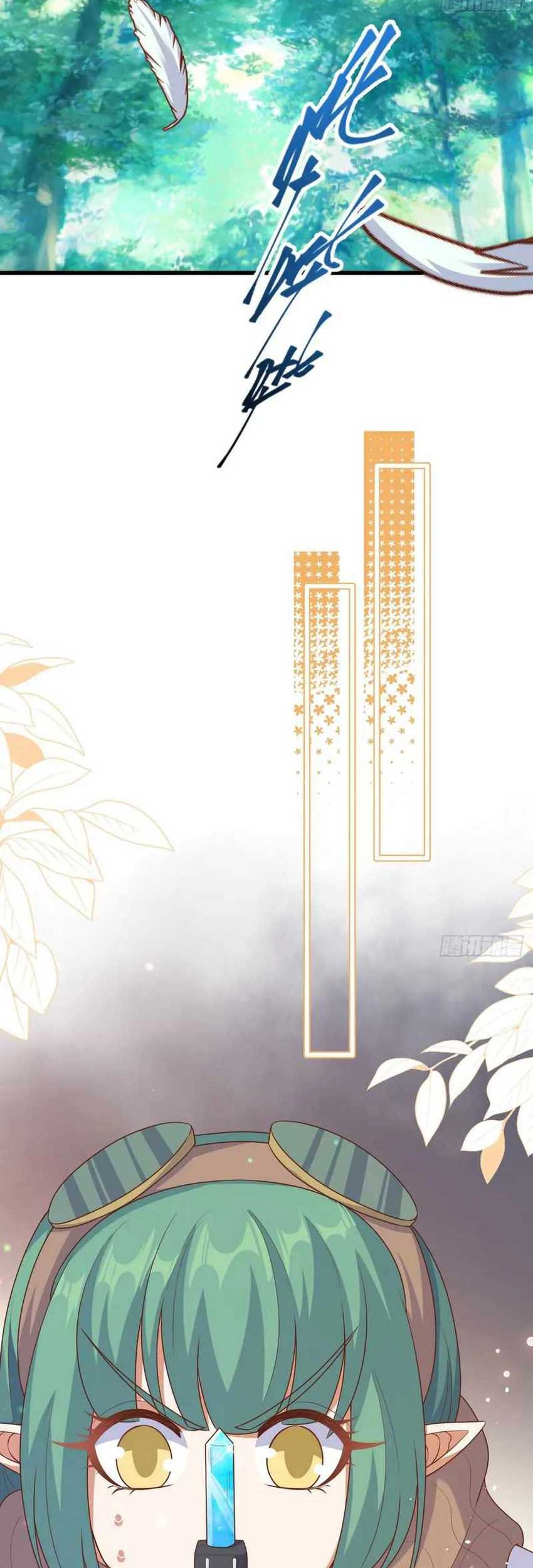 To Be The Castellan King Chapter 466 Gambar 32