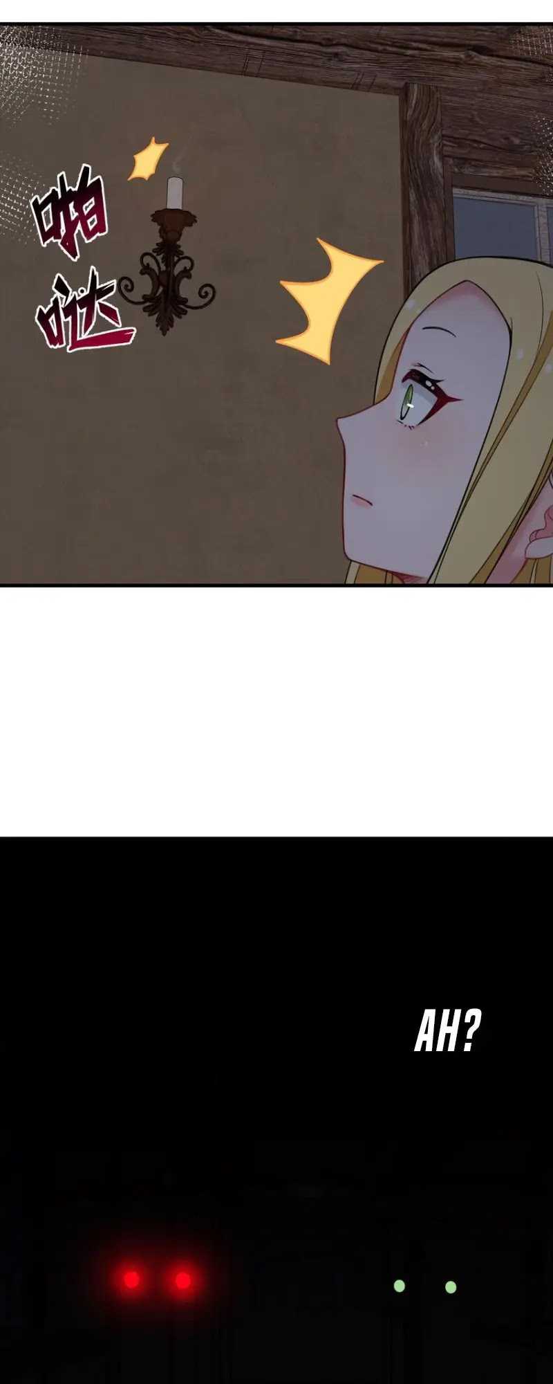 Immortal Me And Eldritch Wife Chapter 31 Gambar 33