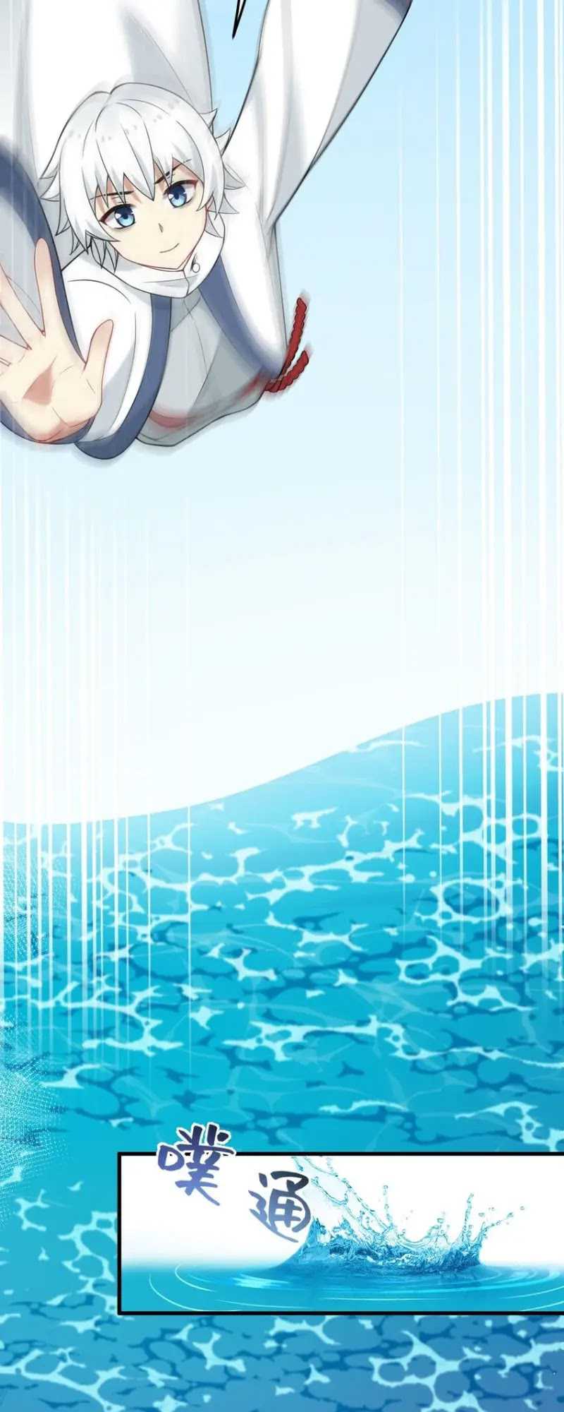Immortal Me And Eldritch Wife Chapter 30 Gambar 23