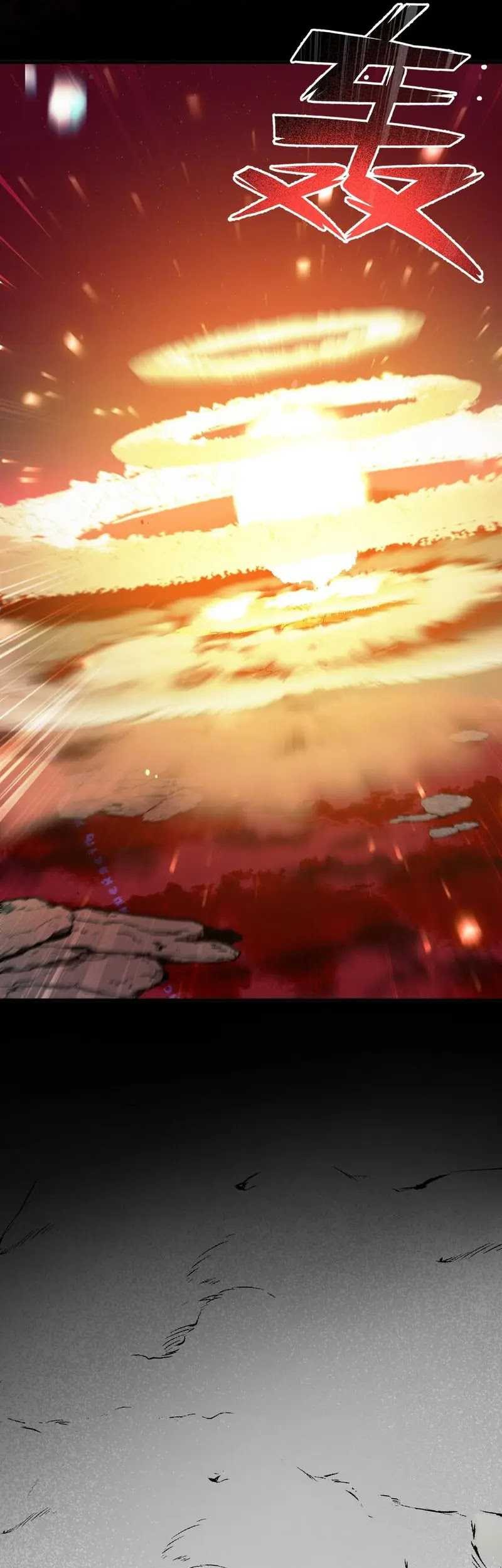 Immortal Me And Eldritch Wife Chapter 21 Gambar 25