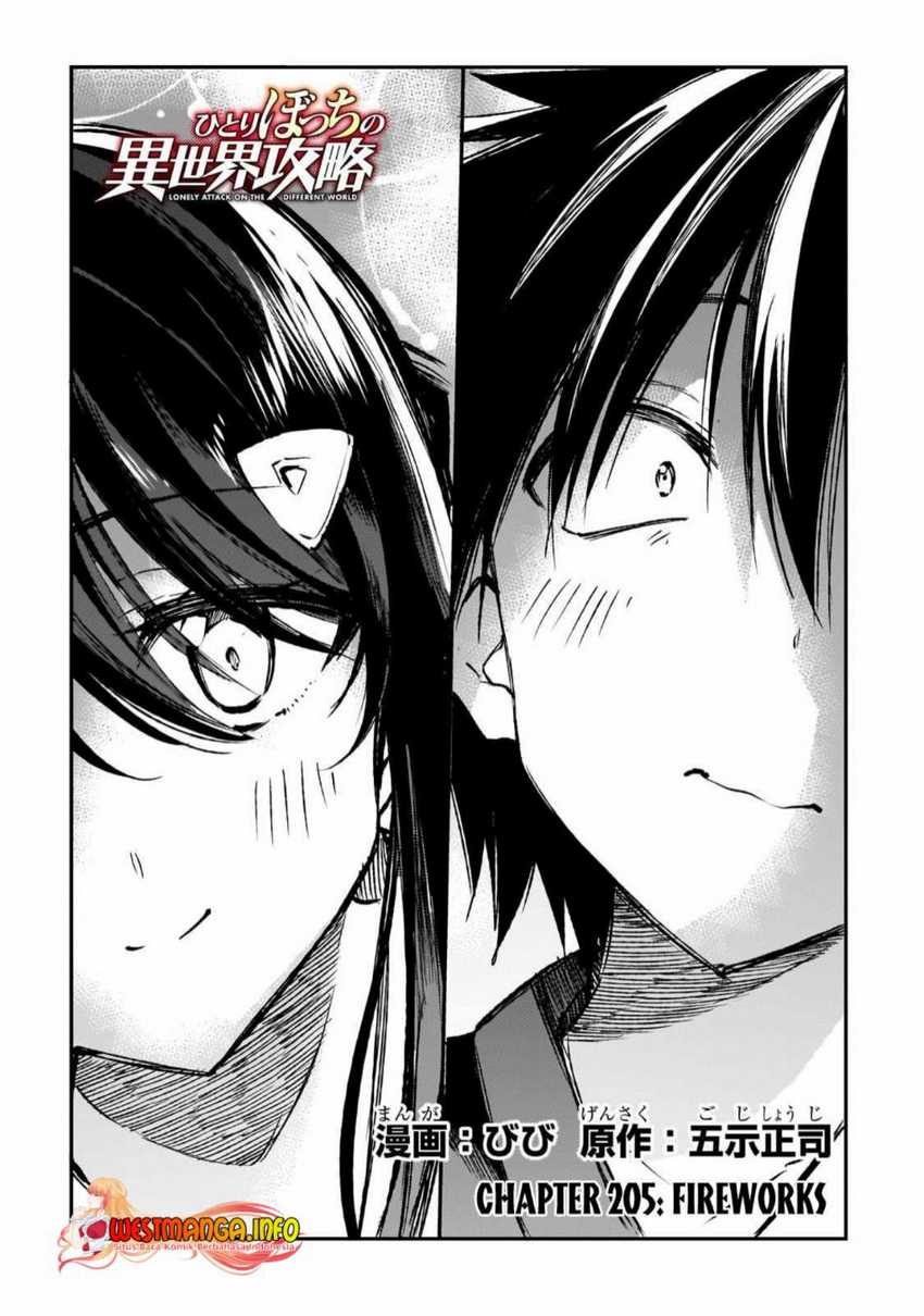 Hitoribocchi no Isekai Kouryaku Chapter 205 Gambar 6