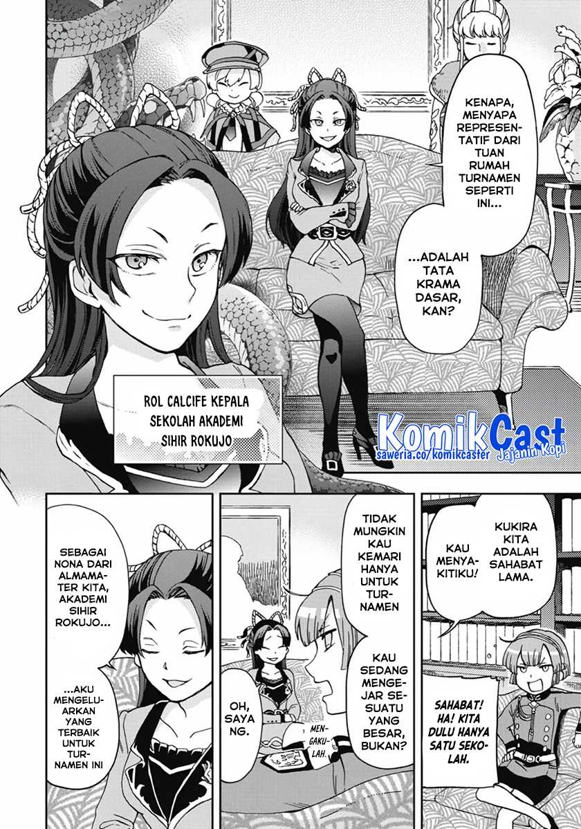 Tatoeba Last Dungeon Mae no Mura no Shounen ga Joban no Machi de Kurasu Youna Monogatari Chapter 11 Gambar 23