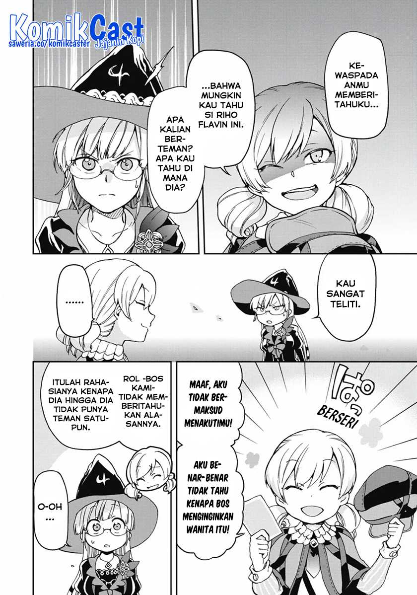 Tatoeba Last Dungeon Mae no Mura no Shounen ga Joban no Machi de Kurasu Youna Monogatari Chapter 11 Gambar 5